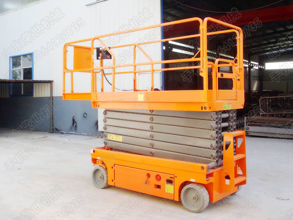 300kg 660 lbs. self propelled scissor lift 1