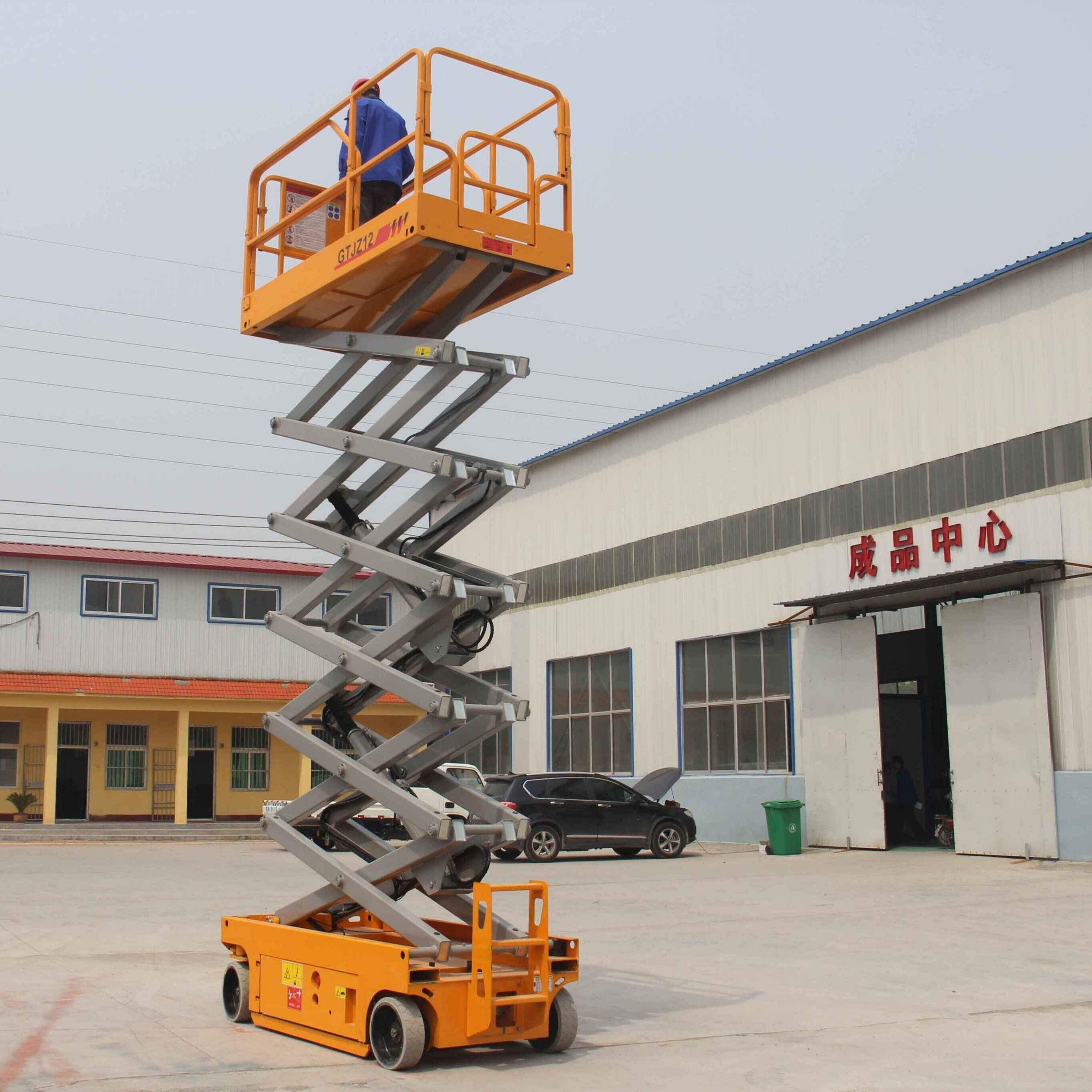 Lightweight mobile scissor lift 1