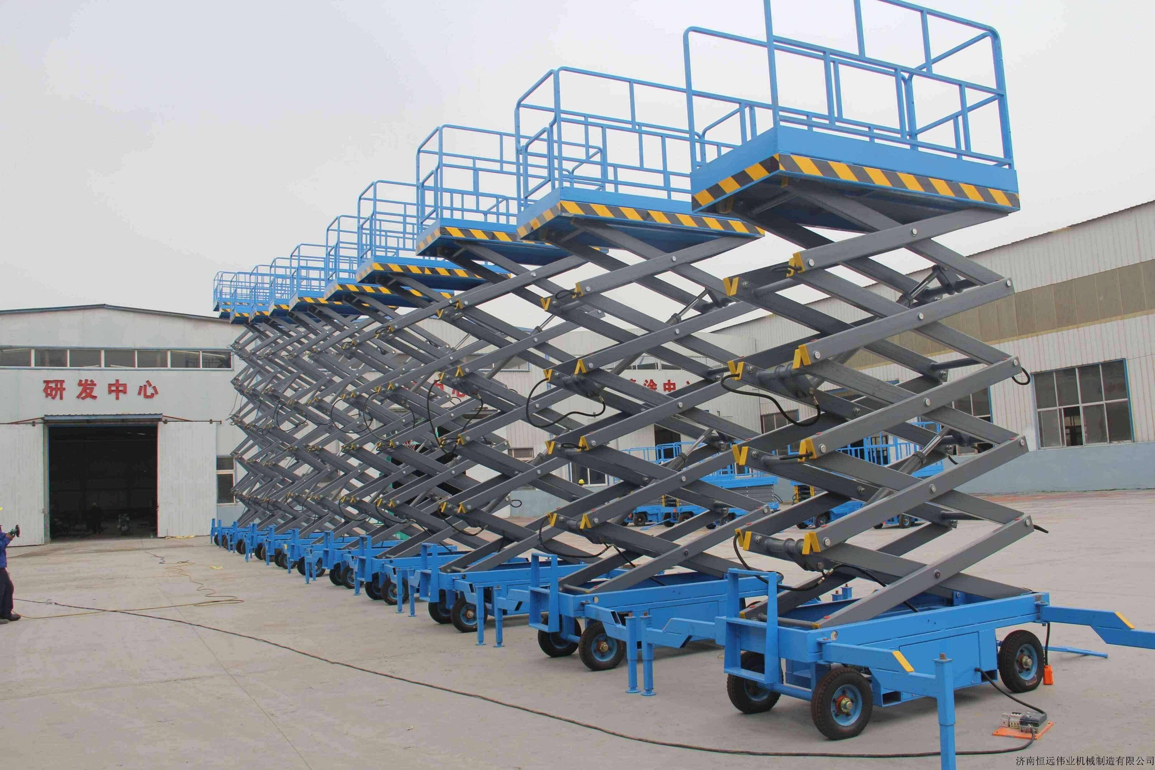 man scissor lift 1