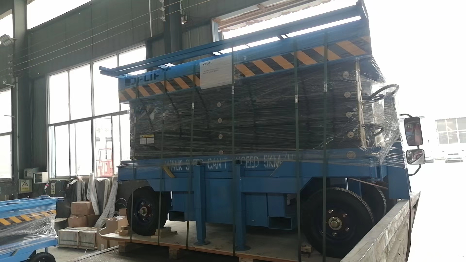 DFLIFT scissor lift
